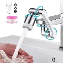1080 Water Faucet